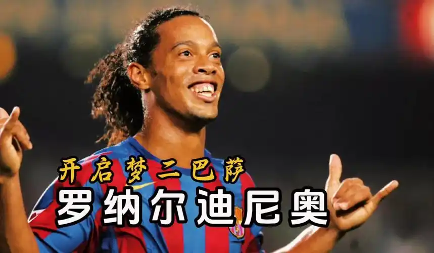 锦标赛中